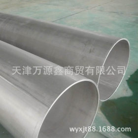 【厂家直销】供应0Cr17Ni12Mo2不锈钢管 热销优质不锈钢圆管