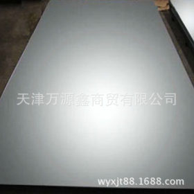 厂家直发SUS302不锈钢板 /SUS303不锈钢无缝管、棒材