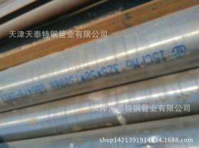 新疆  合金钢管现货  12Cr1MovG高压合金无缝厚壁钢管薄规格齐全