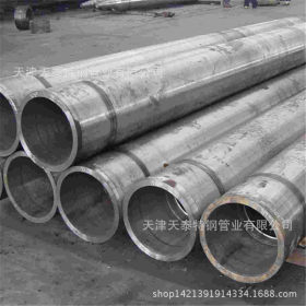 天津20MnMoD 低温锻造钢管/厚壁低温管价格