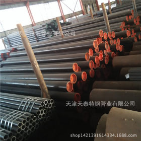 天津    常年销售210C电厂专用管/螺纹钢管
