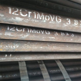 小口径电厂专用12Cr1MoVG无缝钢管 国标GB5310   进口合金管