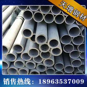 厂家批发304不锈钢管 高强度不锈钢圆管不锈钢无缝管可定制