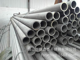 广东澜石不锈钢管 顺德乐从不锈钢管 非标厚壁不锈钢管