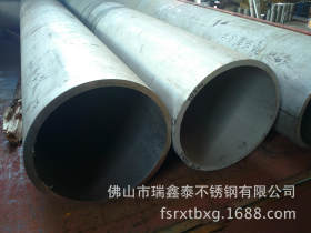 广西耐高温不锈钢管 广西大口径不锈钢管 广西不锈钢厚壁管