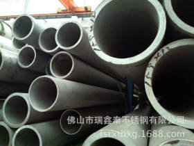 大口径不锈钢水管　大口径不锈钢流体燃气输送管　大口径厚壁管