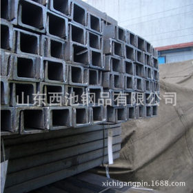 厂家一级代理 江苏优质Q345B国标热轧槽钢 规格8#~20# 量大优惠