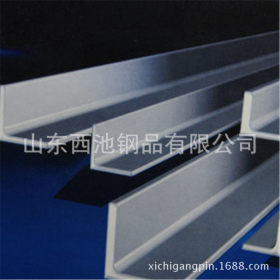 厂家供应，山东青岛热轧Q235角钢  正品国标  质优价廉