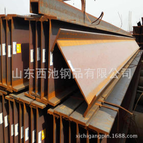 莱钢一级代理  江苏南京Q235 Q345 各种型号国标H钢  质优价廉