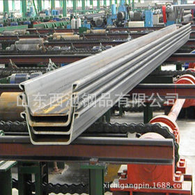供应优质400*170热轧钢板桩 U型 Z型钢板桩 厂家代理 价格优惠