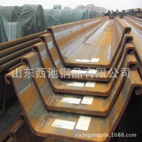 江苏专业生产代理填海用Z型630*130规格钢板桩 规格齐全 材质保证