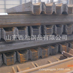 陕西一级代理各种型号U型钢板桩 规格4#材质保证 可代办港口