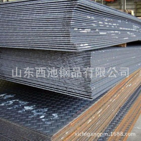 安徽现货供应花纹钢板楼梯踏步 尺寸可定做 材质保证 外形规矩