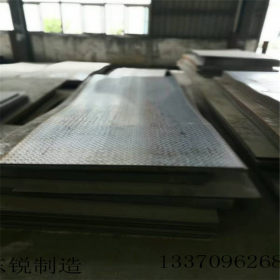 高强度合金板 合金板现货 Q345D热镀锌钢板