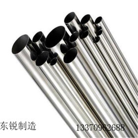 不锈钢方管 304  不锈钢方管价格表  不锈钢方管80*80