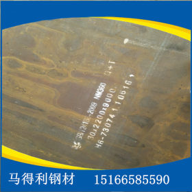 供应涟钢优质nm360耐磨板 12mm厚nm360中厚板 工程机械专用板