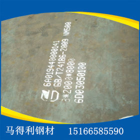 8.0*2000*8000NM500耐磨板涟钢现货销售可切割定轧自卸车车身用板