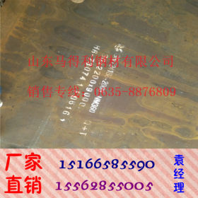 高强度耐磨钢板重庆现货价格【nm360耐磨钢板】可切割 可零售