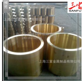 上海宝山 批发供应优质QAL7铝青铜套 齐全