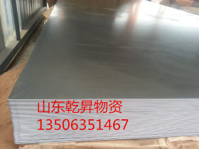 预防受潮办法的镀铝锌板宝钢DX51D+AZ150各种规格库存0.7*1000*C