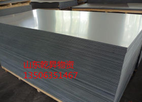 镀铝锌板薄板0.6*1250*C镀铝锌钢板卷宝钢DX51D+AZ150镀铝锌板卷