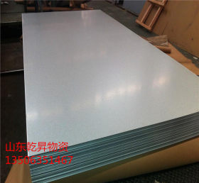 压型镀铝锌板S350GD+AZ镀铝锌钢板卷宝钢0.9*1250*C镀铝锌钢板卷