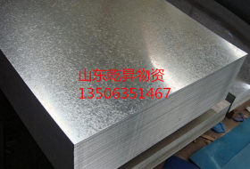 镀铝锌板表面平坦宝钢镀铝锌板DX51D+AZ1500.8*1250*C镀铝锌板卷