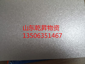 镀铝锌板加工性能好宝钢镀铝锌钢板卷DC54D+AZ1.0*1000*C镀铝锌板