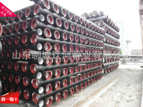 衢州定做生产排水用球墨铸铁管厂家专业供应各种规格球墨铸铁管