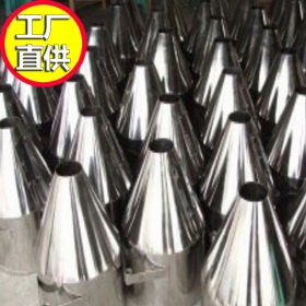 厂家可按要求定做316不锈钢加工卷筒加工不锈钢卷筒