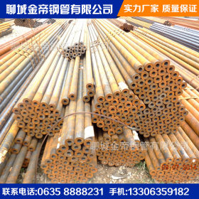 专业生产 q345碳钢管 厚壁无缝钢管零售  价格优惠
