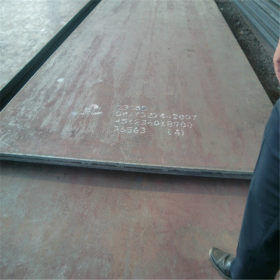 销售耐磨钢板 合金耐磨钢板XAR500耐磨板