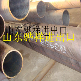 供应高压无缝钢管 40CR合金钢管 精密钢管