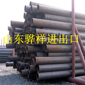 供应合金钢管 35crmo小口合金钢管 合金无缝钢管厂家