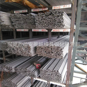 供应美国310S不锈钢板2520 抗氧化耐腐蚀不锈钢棒多种规格