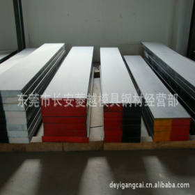 67SiCr5弹簧钢板 67sicr5耐高温 弹簧钢 买钢材找准菱越 品质保证
