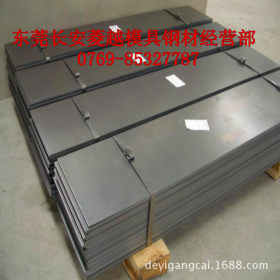 东莞菱越销售NM400A高强度耐磨钢板 NM400中厚板