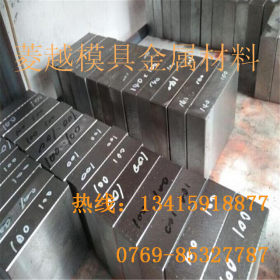 17-4PH不锈钢中厚板 10-300厚度 17-4PH S17400