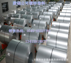 授权销售-美国AISI 1020钢 100%进口原料 1020钢品质高 价格低