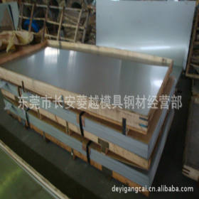 热销品名冷轧板HC380LA机械制造汽车冷轧薄板