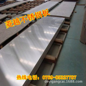 0Cr18Ni9不锈钢 抗腐蚀0Cr18Ni9不锈钢 工业广泛使用不锈钢型号