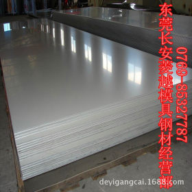 供应冷轧铁板，单光拉伸铁料，130冷轧硅钢片铁板质量保证