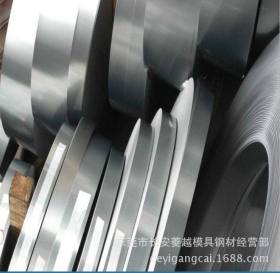 优质1030钢 进出口钢材质量保证 菱越现货销往全球 1030钢性能