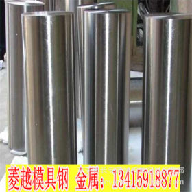 东莞菱越销售优质SUH11耐热钢，SUH11圆钢，化学成分 性能介绍