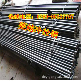 【低价热销！】S10C 碳素结构钢 碳结钢 结构钢 S10c低合金结构钢