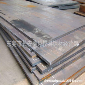 批发供应16Mn/Q345B钢板、&Phi;18-280，16Mn合金结构钢