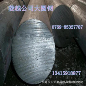 S355J2碳素钢，S355J2碳素结构钢 附质保书 s355j2
