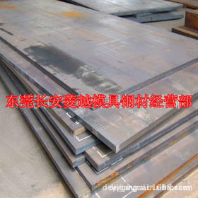 s235jr德国DIN S235JR 工程用非合金结构钢 s235jr碳素结构钢