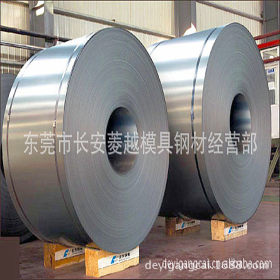 s235jr德国DIN S235JR 工程用非合金结构钢 s235jr碳素结构钢