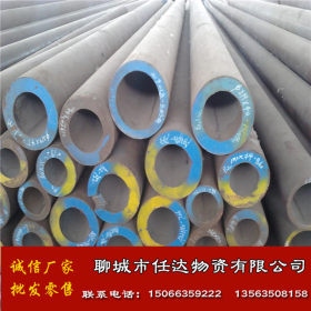 供应40CR合金管 35crmo合金管 27simn无缝合金钢管 各种规格钢管